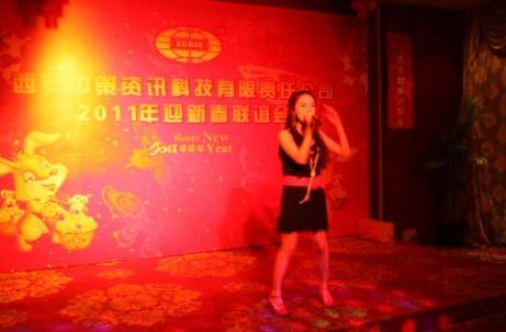 银娱优越会·GEG(中国)股份有限公司