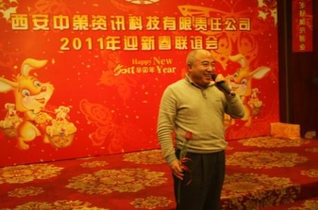 银娱优越会·GEG(中国)股份有限公司