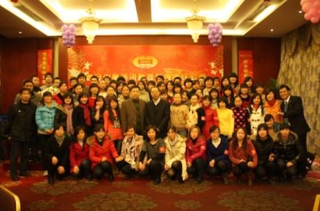 银娱优越会·GEG(中国)股份有限公司