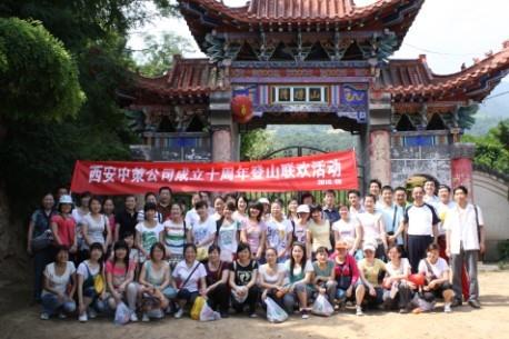 银娱优越会·GEG(中国)股份有限公司