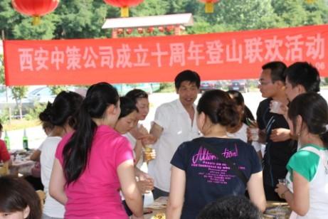 银娱优越会·GEG(中国)股份有限公司