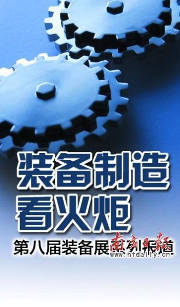 银娱优越会·GEG(中国)股份有限公司