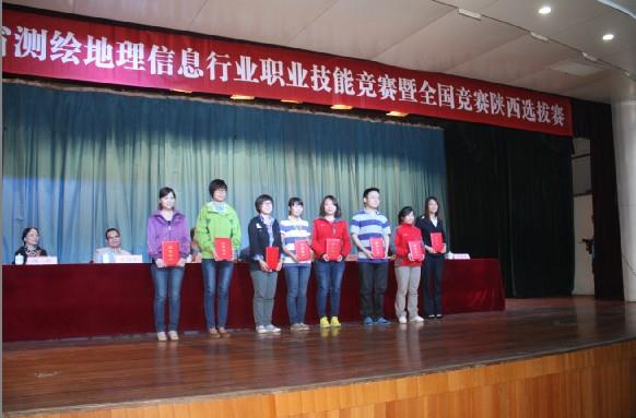 银娱优越会·GEG(中国)股份有限公司