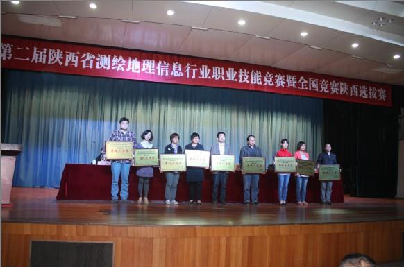 银娱优越会·GEG(中国)股份有限公司