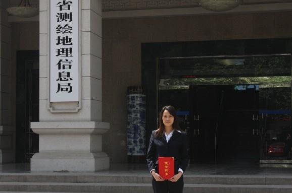 银娱优越会·GEG(中国)股份有限公司