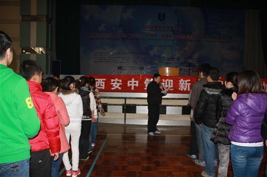 银娱优越会·GEG(中国)股份有限公司