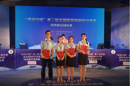 银娱优越会·GEG(中国)股份有限公司