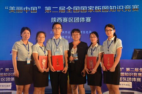 银娱优越会·GEG(中国)股份有限公司