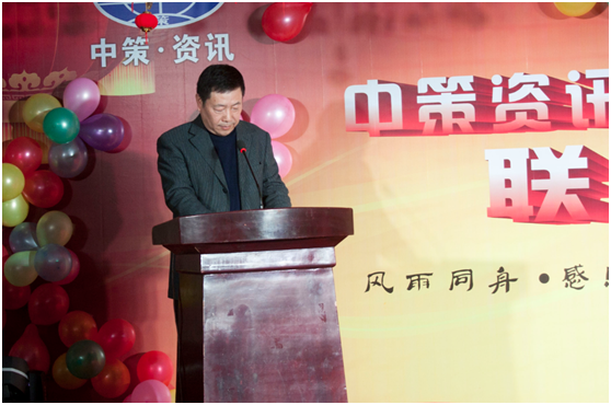 银娱优越会·GEG(中国)股份有限公司