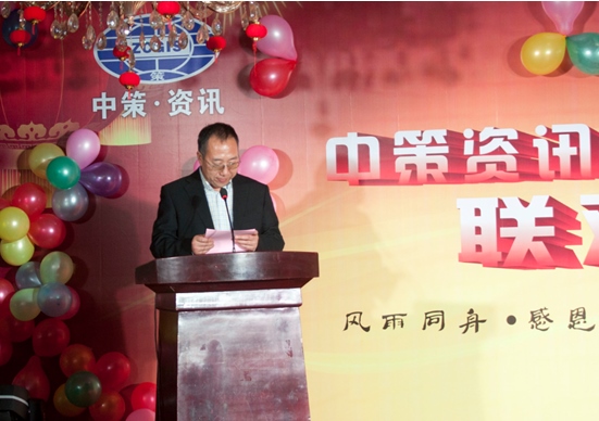 银娱优越会·GEG(中国)股份有限公司