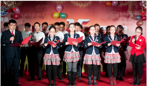 银娱优越会·GEG(中国)股份有限公司