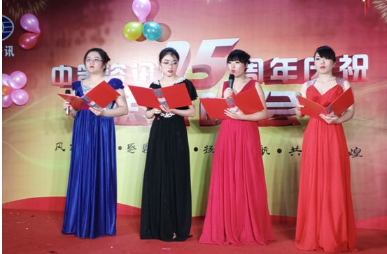 银娱优越会·GEG(中国)股份有限公司