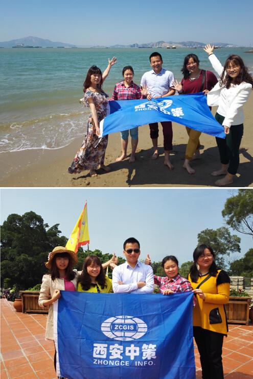 银娱优越会·GEG(中国)股份有限公司