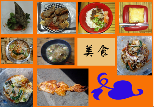 银娱优越会·GEG(中国)股份有限公司