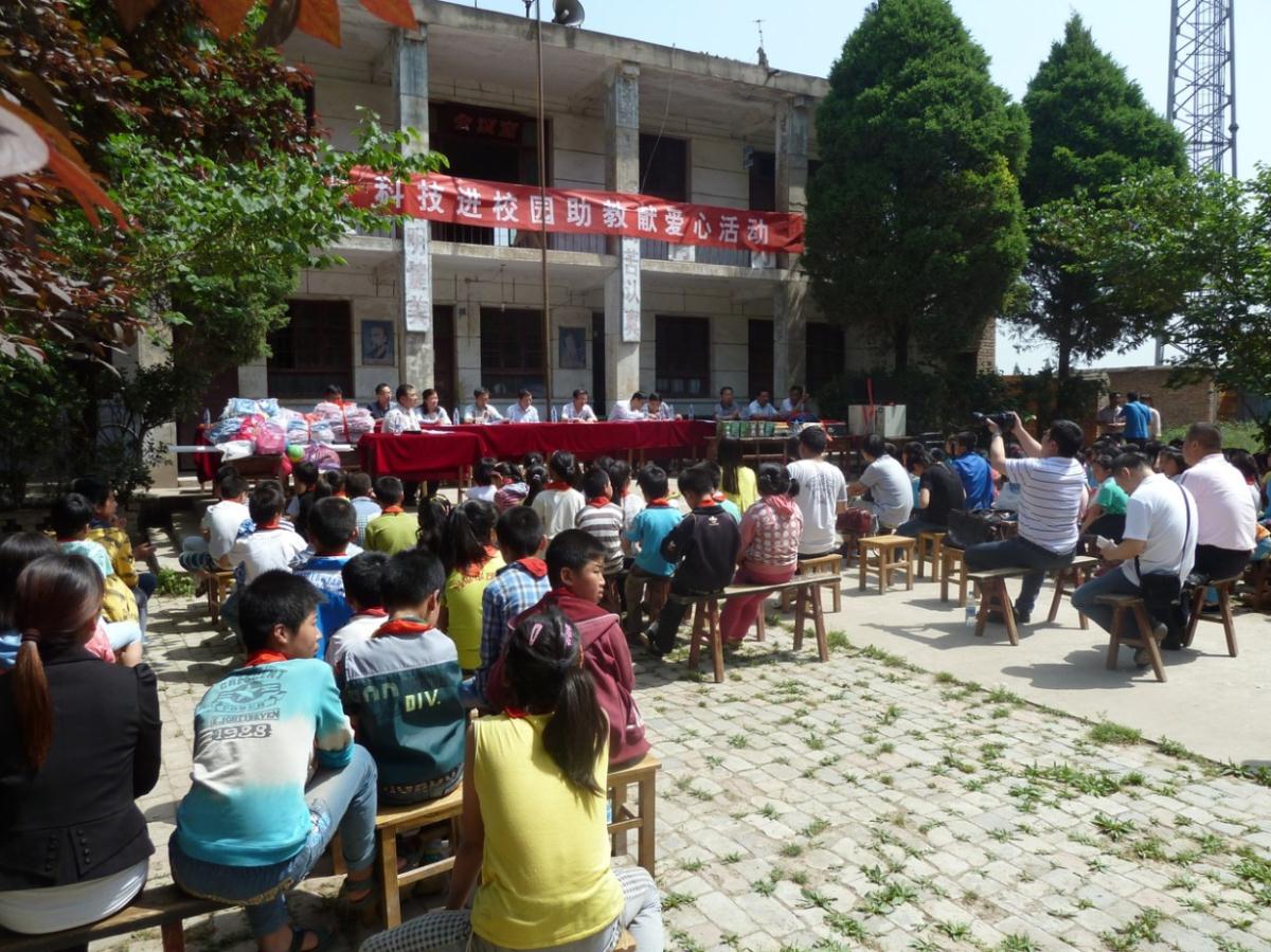 银娱优越会·GEG(中国)股份有限公司