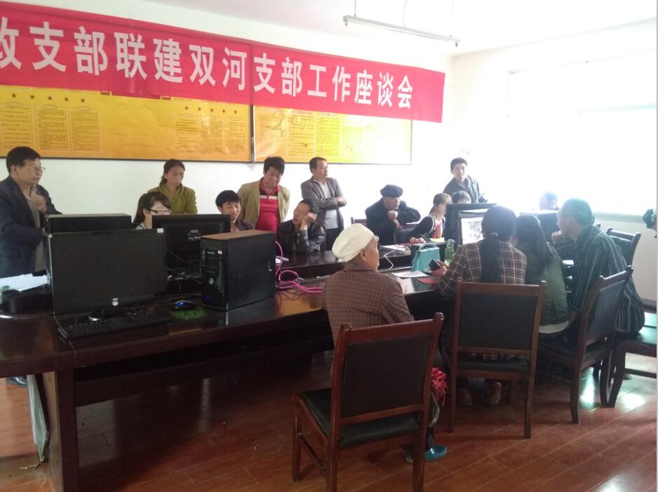 银娱优越会·GEG(中国)股份有限公司