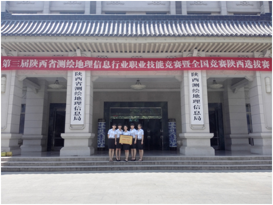 银娱优越会·GEG(中国)股份有限公司