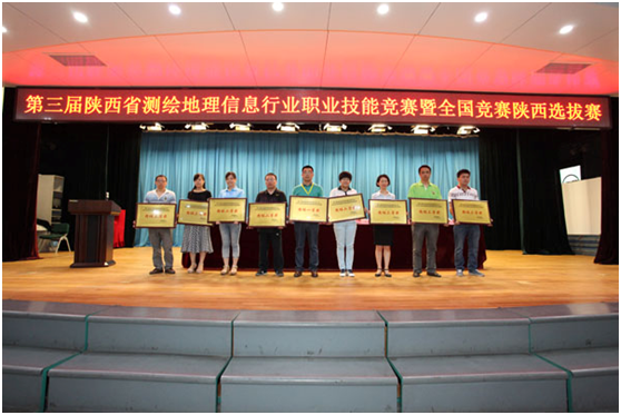 银娱优越会·GEG(中国)股份有限公司