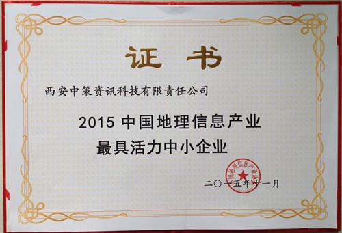 银娱优越会·GEG(中国)股份有限公司