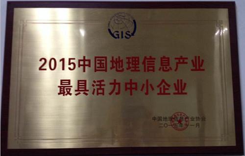 银娱优越会·GEG(中国)股份有限公司