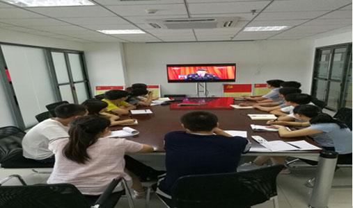 银娱优越会·GEG(中国)股份有限公司