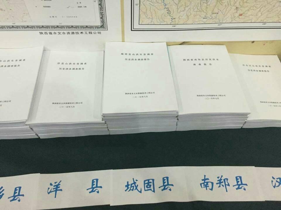 银娱优越会·GEG(中国)股份有限公司