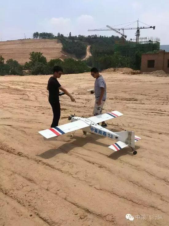 银娱优越会·GEG(中国)股份有限公司