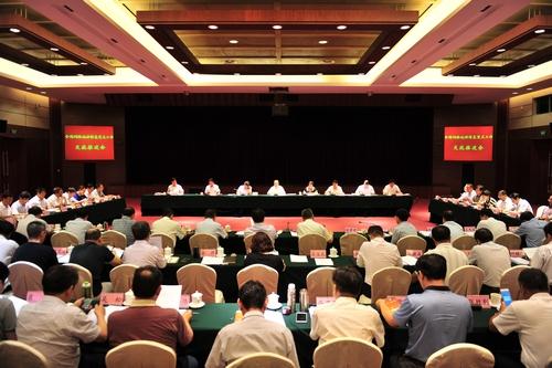 银娱优越会·GEG(中国)股份有限公司