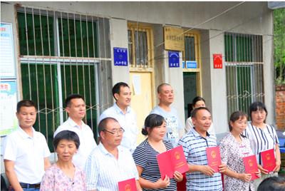 银娱优越会·GEG(中国)股份有限公司