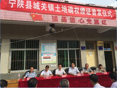 银娱优越会·GEG(中国)股份有限公司