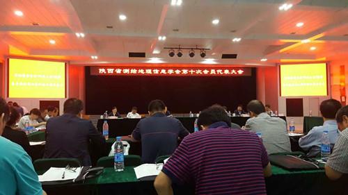 银娱优越会·GEG(中国)股份有限公司