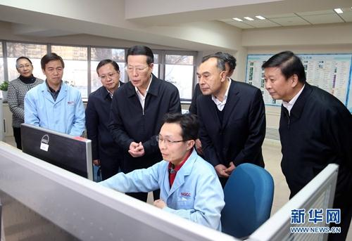 银娱优越会·GEG(中国)股份有限公司