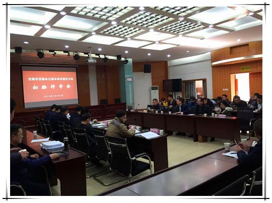 银娱优越会·GEG(中国)股份有限公司