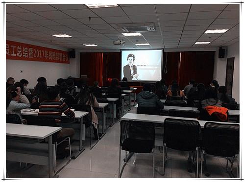 银娱优越会·GEG(中国)股份有限公司