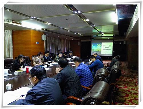 银娱优越会·GEG(中国)股份有限公司