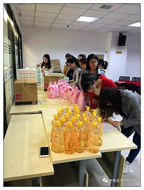 银娱优越会·GEG(中国)股份有限公司