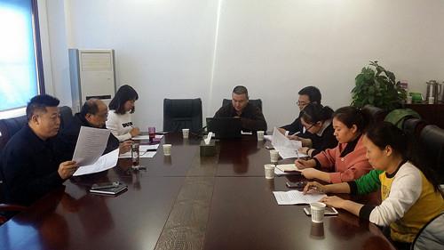 银娱优越会·GEG(中国)股份有限公司