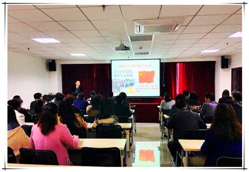 银娱优越会·GEG(中国)股份有限公司