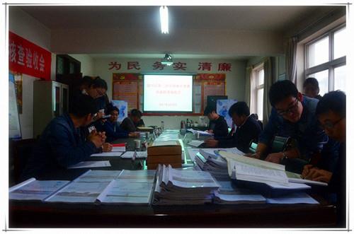 银娱优越会·GEG(中国)股份有限公司