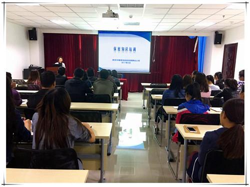 银娱优越会·GEG(中国)股份有限公司