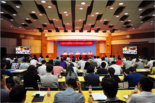 银娱优越会·GEG(中国)股份有限公司