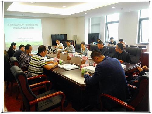 银娱优越会·GEG(中国)股份有限公司