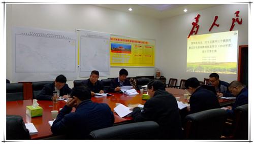 银娱优越会·GEG(中国)股份有限公司