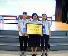 银娱优越会·GEG(中国)股份有限公司