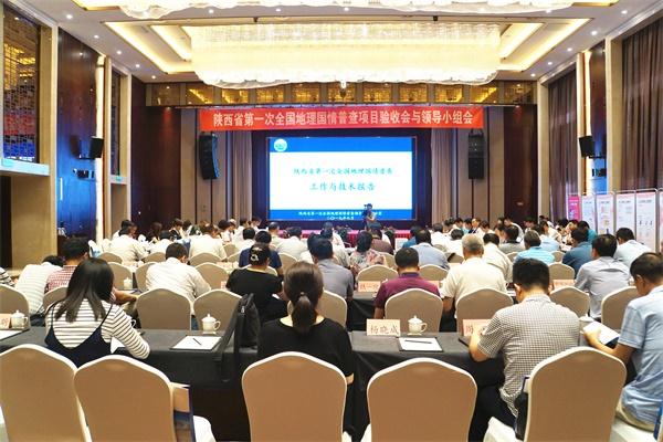 银娱优越会·GEG(中国)股份有限公司