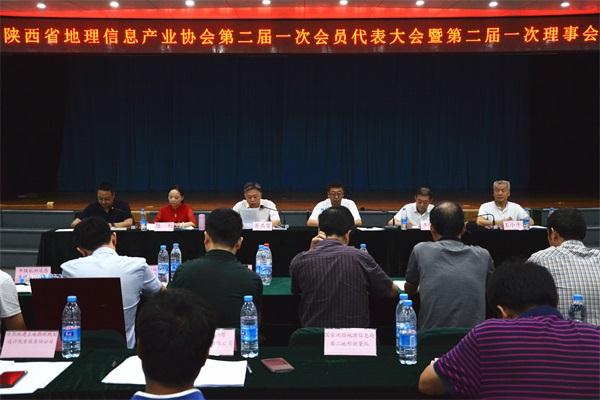 银娱优越会·GEG(中国)股份有限公司