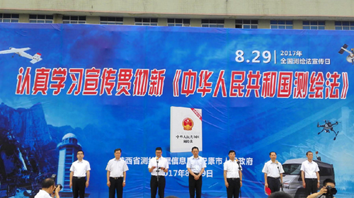 银娱优越会·GEG(中国)股份有限公司