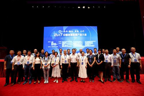 银娱优越会·GEG(中国)股份有限公司