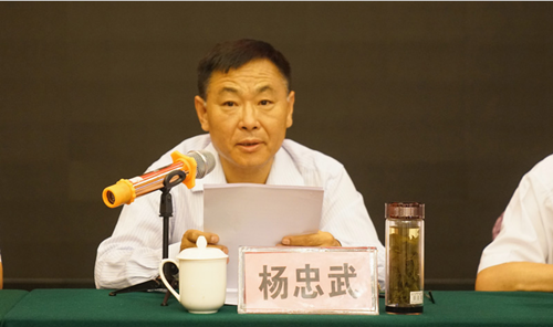 银娱优越会·GEG(中国)股份有限公司