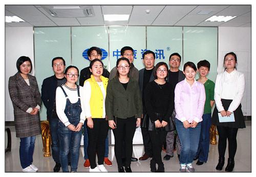 银娱优越会·GEG(中国)股份有限公司